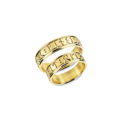Snorre - Forlovelsesringer Pris pr. Ring Inkl. Gravering